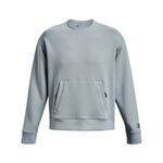 Buzo-Under-Armour-Ua-Summit-Knit-Detalles-4