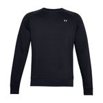 Buzo-Under-Armour-Rival-Detalles-1