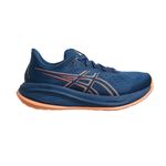 Zapatillas-Asics-Gel-Cumulus-26-LATERAL-DERECHO