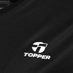 Remera-Topper-Basic-Lateral