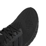 Zapatillas-adidas-Ultraboost-1.0.-DETALLES-2