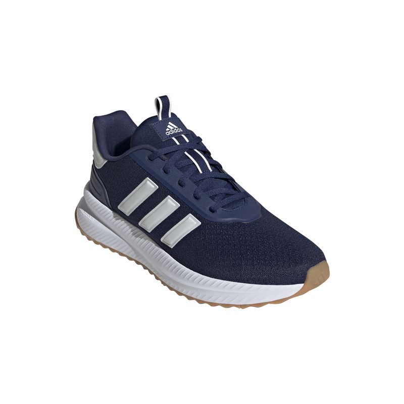 Zapatillas-adidas-X-Plrpath-DETALLES-1