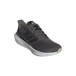 Zapatillas-adidas-Ultrabounce-DETALLES-1