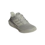 Zapatillas-adidas-Ultrabounce-DETALLES-1