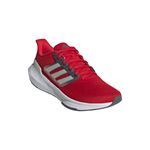 Zapatillas-adidas-Ultrabounce-DETALLES-1