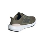 Zapatillas-adidas-Ultrabounce-W-POSTERIOR-TALON