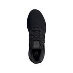 Zapatillas-adidas-Ubounce-Dna-SUPERIOR-CAPELLADA