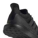 Zapatillas-adidas-Ubounce-Dna-DETALLES-4