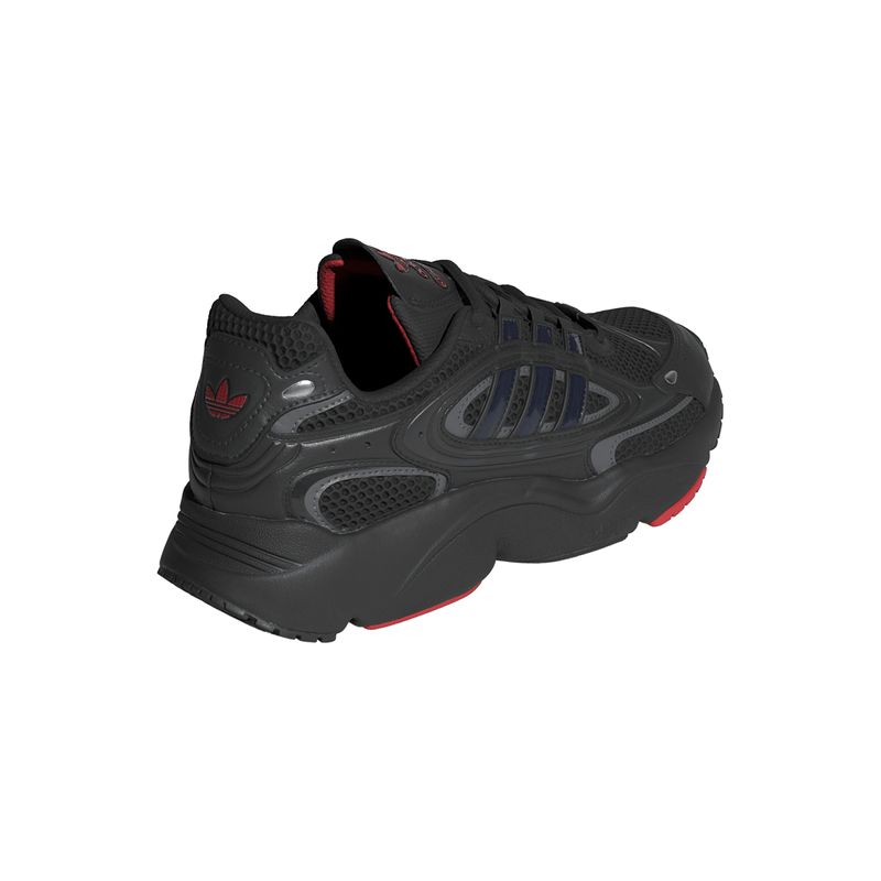 Zapatillas-adidas-Originals-Ozmillen-POSTERIOR-TALON