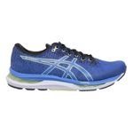 Zapatillas-Asics-Gel-Hypersonic-4-LATERAL-DERECHO