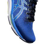 Zapatillas-Asics-Gel-Hypersonic-4-DETALLES-1