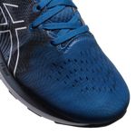 Zapatillas-Asics-Gel-Meteora-DETALLES-1