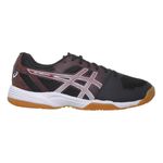 Zapatillas-Asics-Voley-Gel-Rebound-LATERAL-DERECHO