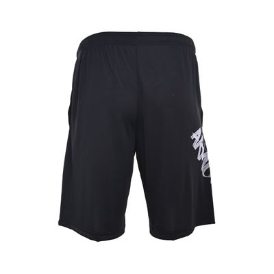 Short Under Armour Ua Tech