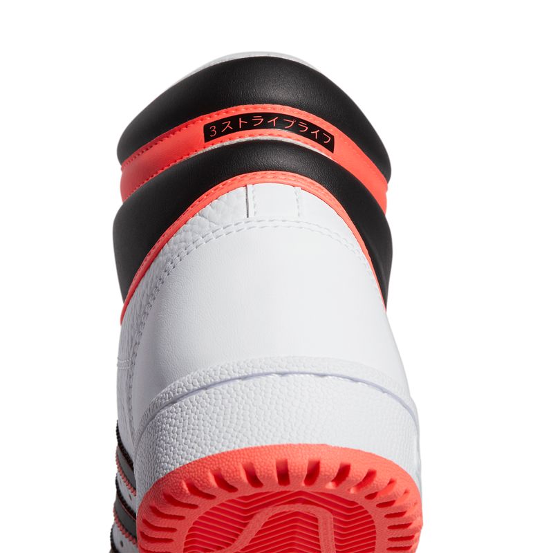 Botas-adidas-Originals-Top-Ten-Rb-DETALLES-2