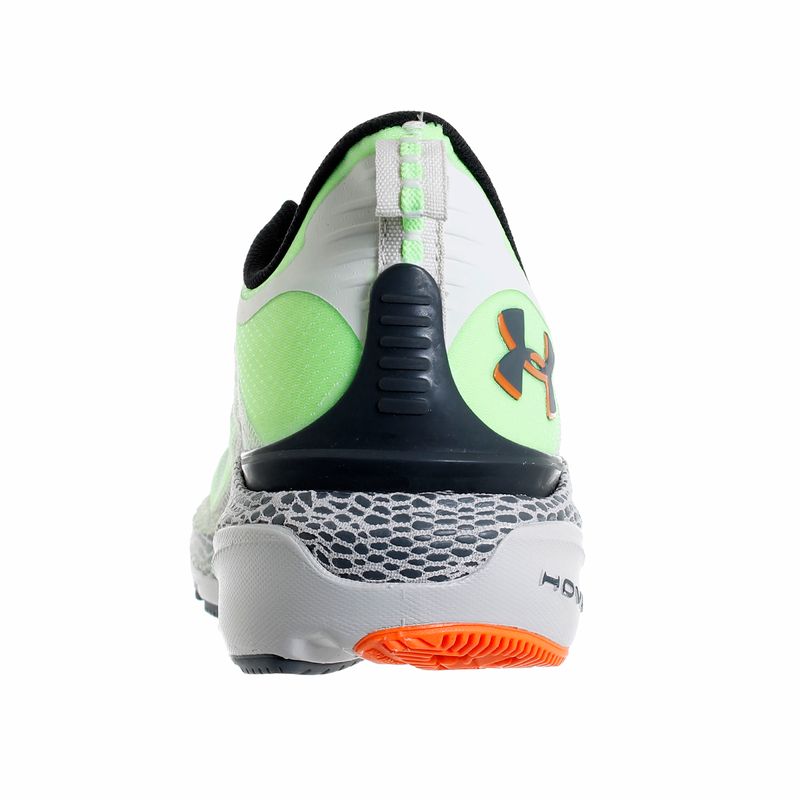 Zapatillas-Under-Armour-Ua-Hovr-Way-POSTERIOR-TALON