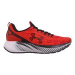 Zapatillas-Under-Armour-Ua-Charged-Prorun-Lam-LATERAL-DERECHO