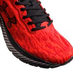 Zapatillas-Under-Armour-Ua-Charged-Prorun-Lam-DETALLES-1