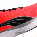 Zapatillas-Puma-Scend-Pro-Adp-DETALLES-3