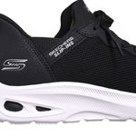 Zapatillas-Skechers-Bobs-Unity-DETALLES-3