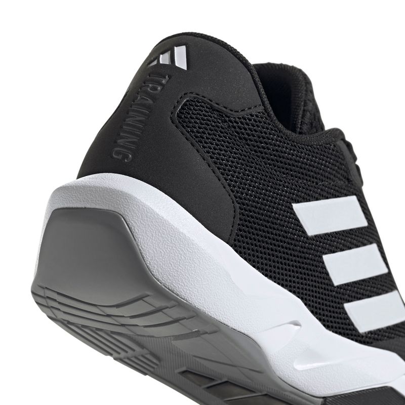 Zapatillas-adidas-Amplimove-DETALLES-3