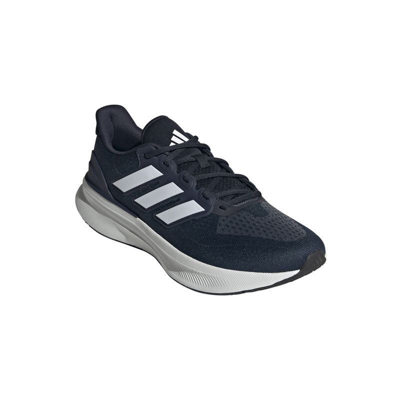 Zapatillas-adidas-Ultrarun-5-DETALLES-1