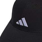 Gorra-adidas-Tiro-League-Detalles-2