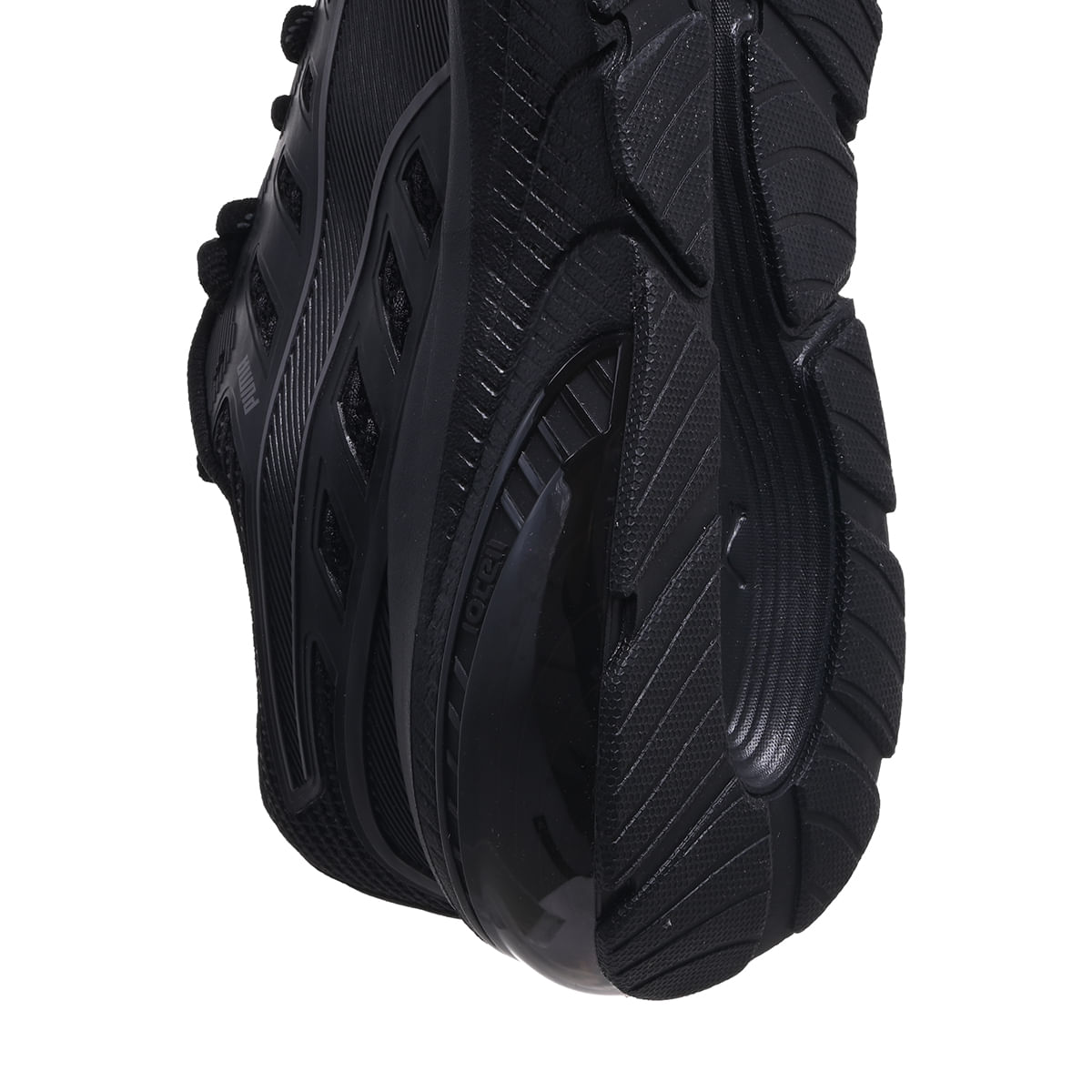 Zapatillas-Puma-Cell-Glare-DETALLES-3