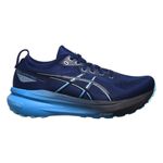Zapatillas-Asics--Gel-Kayano-31-M-LATERAL-DERECHO