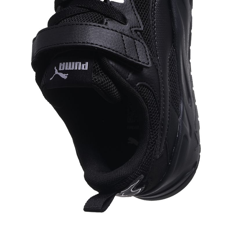Zapatillas-Puma-Trinity-Ac--Ps-DETALLES-2