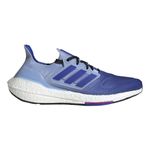 Zapatillas-adidas-Ultraboost-22.-LATERAL-DERECHO