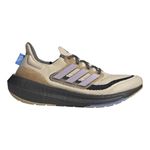 Zapatillas-adidas-Ultraboost-Light-LATERAL-DERECHO