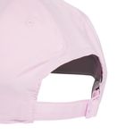 Gorra-adidas-Logo-Detalles-1