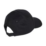 Gorra-adidas-New-Logo-Detalles-1
