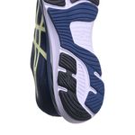 Zapatillas-Asics-Gel-Hypersonic-5-DETALLES-3