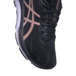 Zapatillas-Asics-Gel-Hypersonic-5-W-DETALLES-1