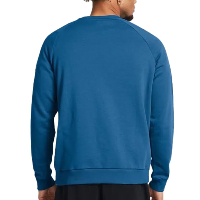 Buzo-Under-Armour-Ua-Rival-Espalda