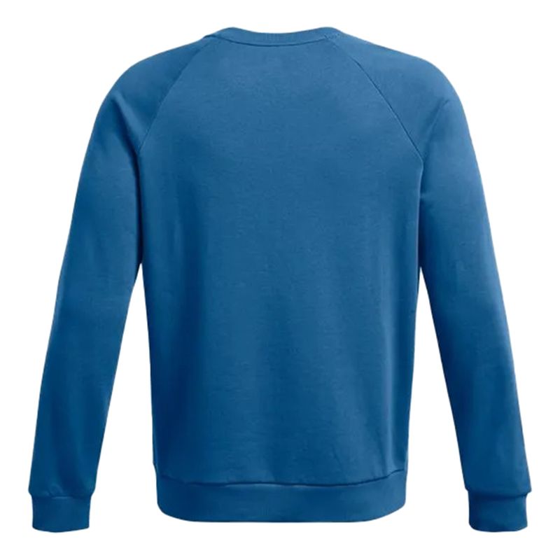 Buzo-Under-Armour-Ua-Rival-Detalles-1