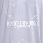 Remera Topper King Of The Kongo Kotk Unisex Detalles 1
