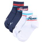 Medias Pumalub House Quarter Niño Frente Full