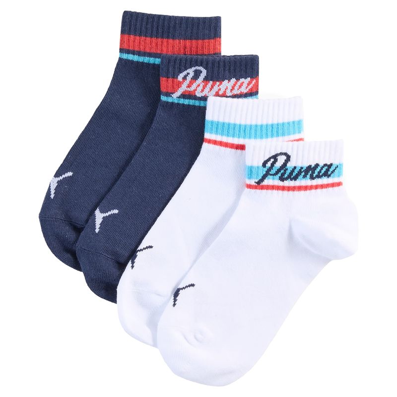 Medias Pumalub House Quarter Niño Frente Full