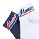 Medias Pumalub House Quarter Niño Detalles 1